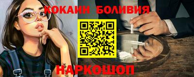 mdma Обнинск