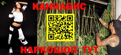 кокаин Новозыбков