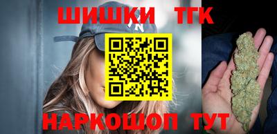 mdma Обнинск