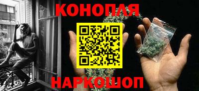mdma Обнинск