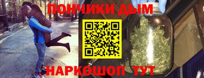 хмурый Обь
