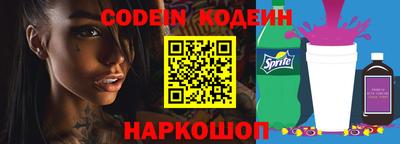 mdma Обнинск