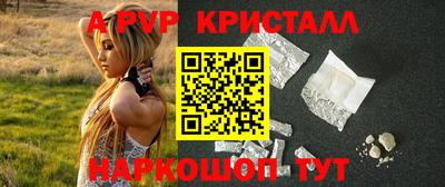 хмурый Обь