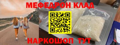 хмурый Обь