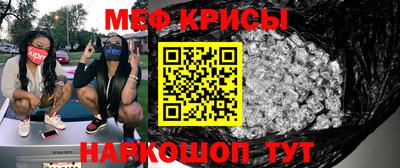 хмурый Обь